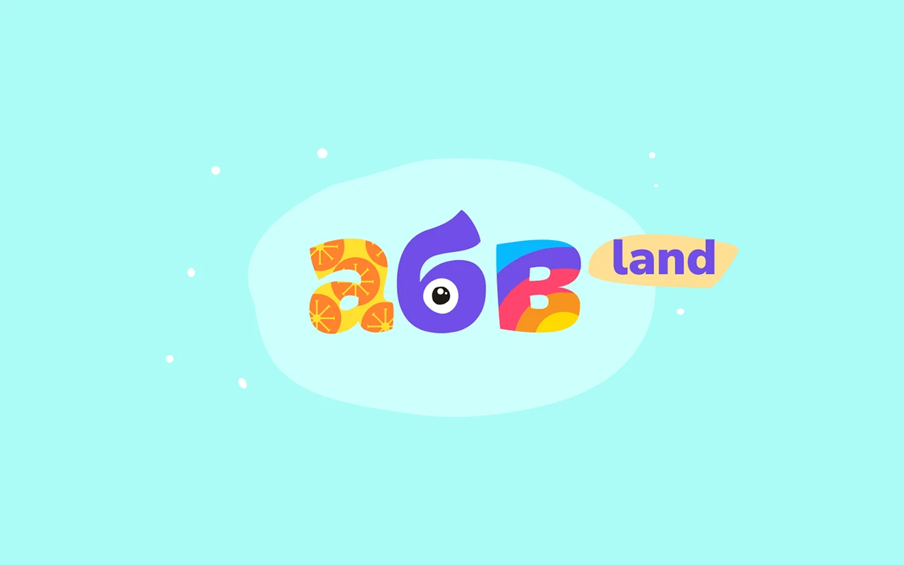 ABCLand screenshot